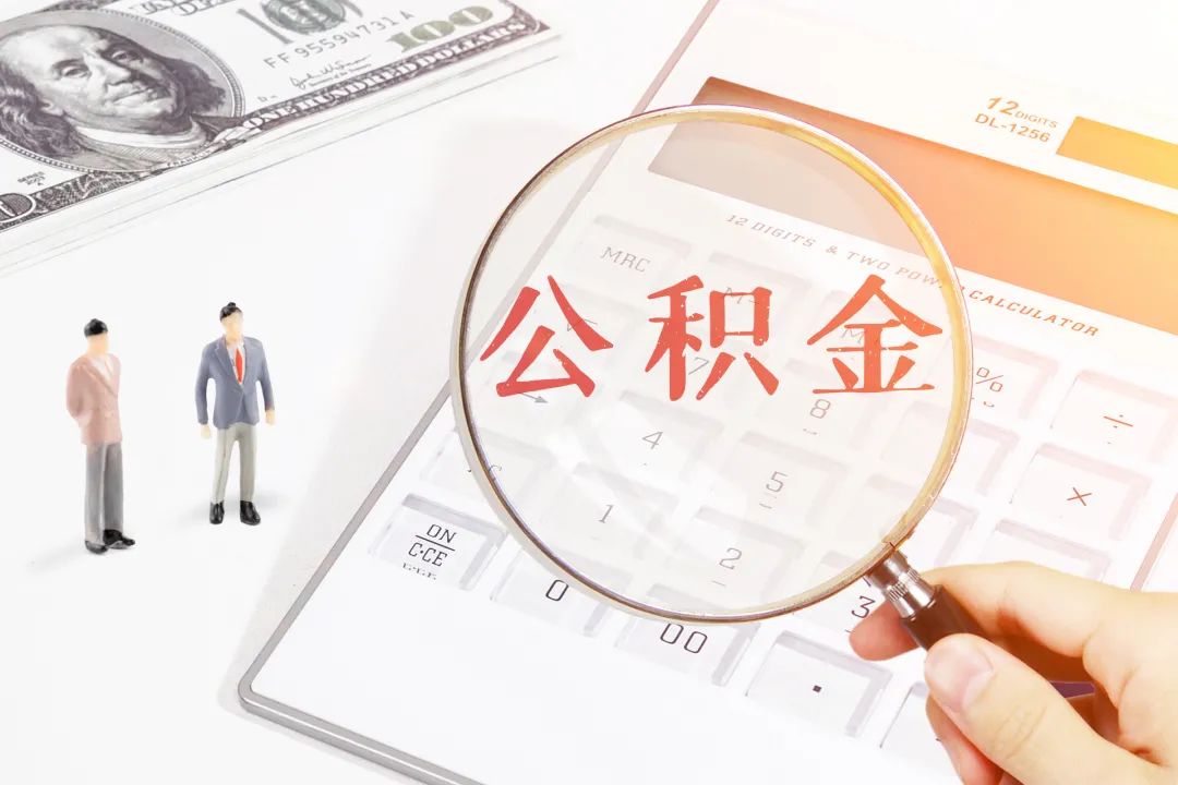 贷多怎么办(贷办是什么意思)? (http://m.qacrysj.cn/) 知识问答 第2张