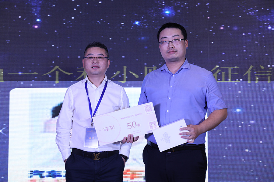 浩韵车贷(浙江浩韵车贷)? (http://m.qacrysj.cn/) 知识问答 第15张