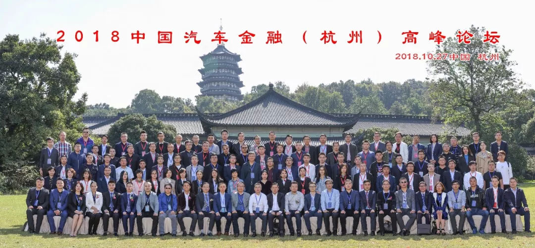 浩韵车贷(浙江浩韵车贷)? (http://m.qacrysj.cn/) 知识问答 第16张
