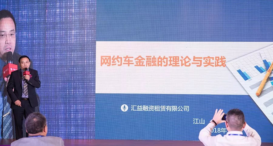 浩韵车贷(浙江浩韵车贷)? (http://m.qacrysj.cn/) 知识问答 第4张