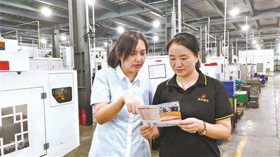 纯私人放款联系方式(纯私人放款500联系)? (http://m.qacrysj.cn/) 知识问答 第1张