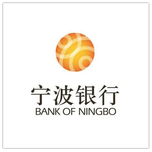 宁波抵押贷款(抵押宁波贷款的公司)? (http://m.qacrysj.cn/) 知识问答 第1张