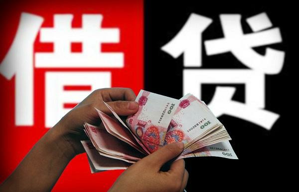 哪里可以用车抵押借钱(抵押车贷款可以吗)? (http://m.qacrysj.cn/) 知识问答 第1张