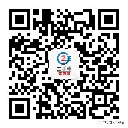 青浦抵押车贷款公司(抵押贷款车青浦公司能贷吗)? (http://m.qacrysj.cn/) 知识问答 第1张