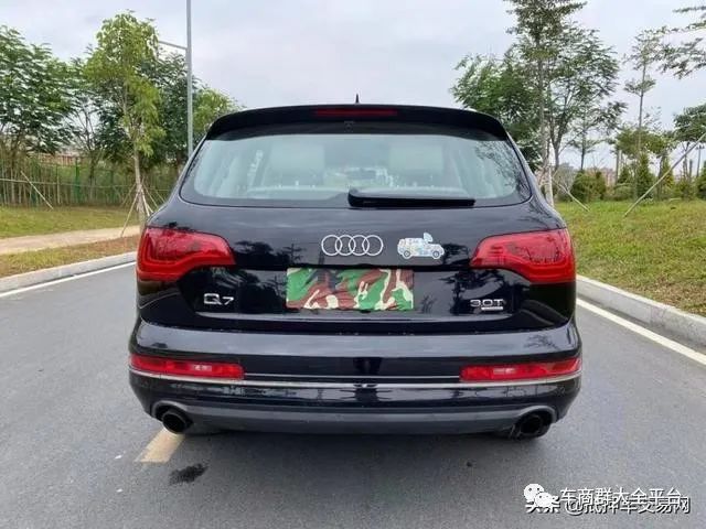 青浦抵押车贷款公司(抵押贷款车青浦公司能贷吗)? (http://m.qacrysj.cn/) 知识问答 第7张