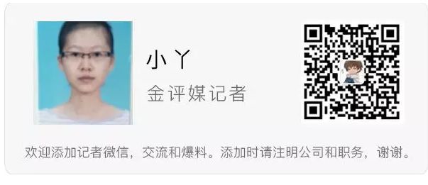 上海车贷利率一般是多少(上海车子贷款)? (http://m.qacrysj.cn/) 知识问答 第3张