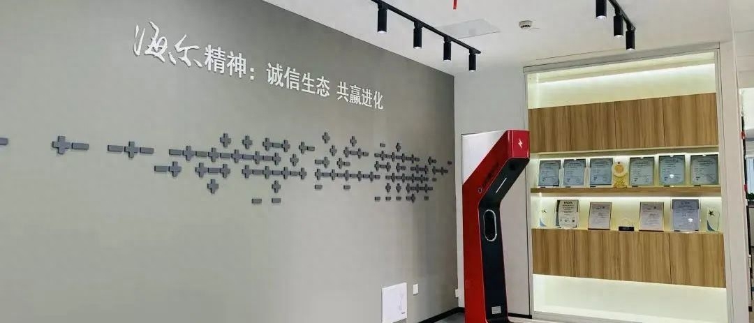 上海车贷金融公司(上海翼贷金融有限公司)? (http://m.qacrysj.cn/) 知识问答 第4张