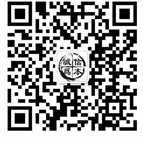 上海车辆贷款公司(上海公司大牌车辆过户到个人)? (http://m.qacrysj.cn/) 知识问答 第1张