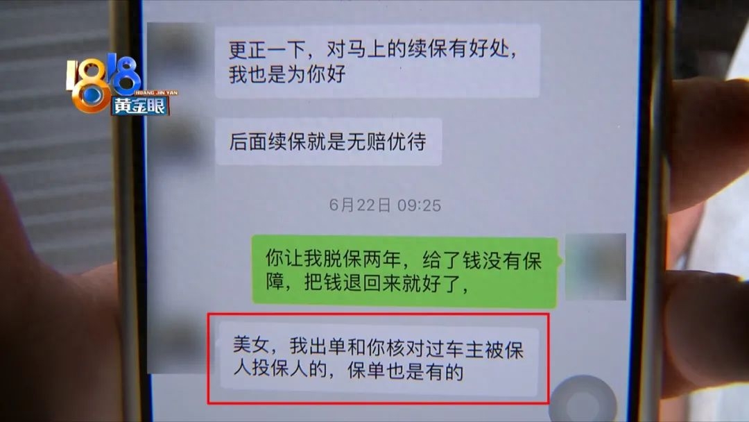 上海平安车主贷(平安银行车主贷怎么样)? (http://m.qacrysj.cn/) 知识问答 第5张