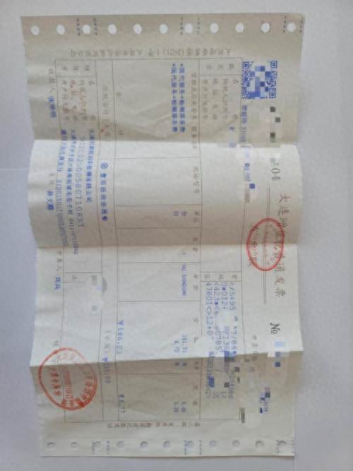 上海平安车主贷(平安车主贷款上征信吗)? (http://m.qacrysj.cn/) 知识问答 第1张