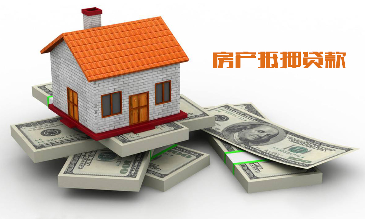 上海平安普惠小额贷款投资有限公司(上海平安普惠小额无抵押贷款)? (http://m.qacrysj.cn/) 知识问答 第1张