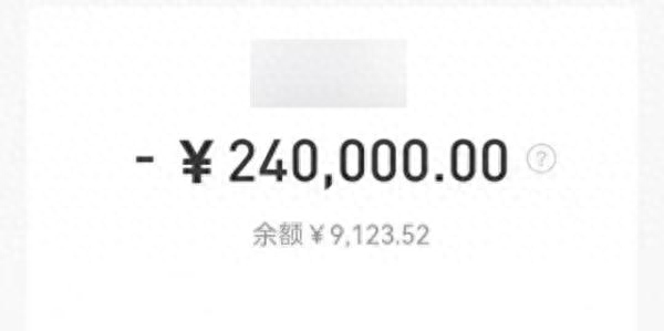 上海私人民间贷款(间客式贷款)? (http://m.qacrysj.cn/) 知识问答 第2张