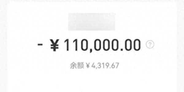 上海私人民间贷款(间客式贷款)? (http://m.qacrysj.cn/) 知识问答 第3张