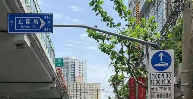 上海外牌车抵押(国外抵押车)? (http://m.qacrysj.cn/) 知识问答 第2张