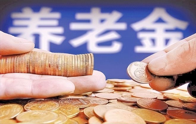 上海退休贷款(退休上海贷款怎么申请)? (http://m.qacrysj.cn/) 知识问答 第1张