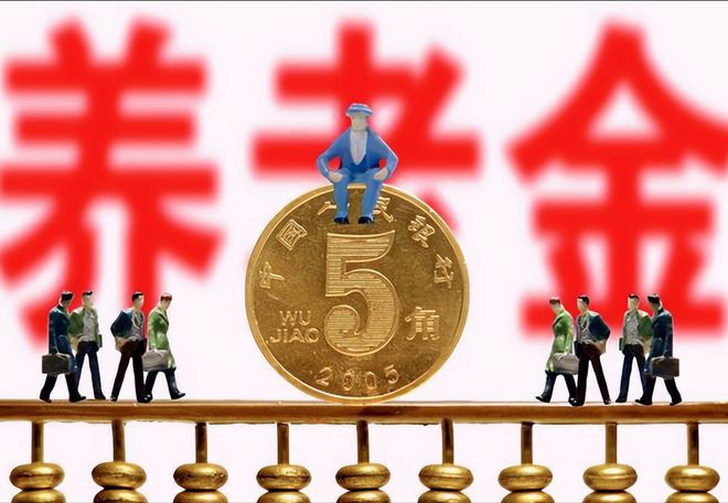 上海退休贷款(退休上海贷款怎么申请)? (http://m.qacrysj.cn/) 知识问答 第3张