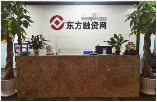 上海助贷公司(上海助贷公司排名前十)? (http://m.qacrysj.cn/) 知识问答 第3张