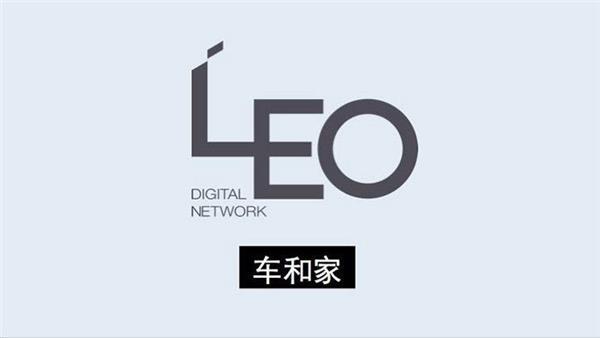 上海有家有车汽车租赁车贷(汽车之家李想车和家)? (http://m.qacrysj.cn/) 知识问答 第1张