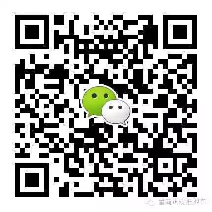 十年抵押车借钱(抵押十年车借钱可以吗)? (http://m.qacrysj.cn/) 知识问答 第1张