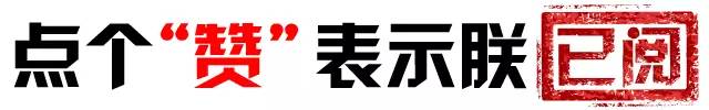 十年抵押车借钱(抵押十年车借钱怎么处理)? (http://m.qacrysj.cn/) 知识问答 第5张