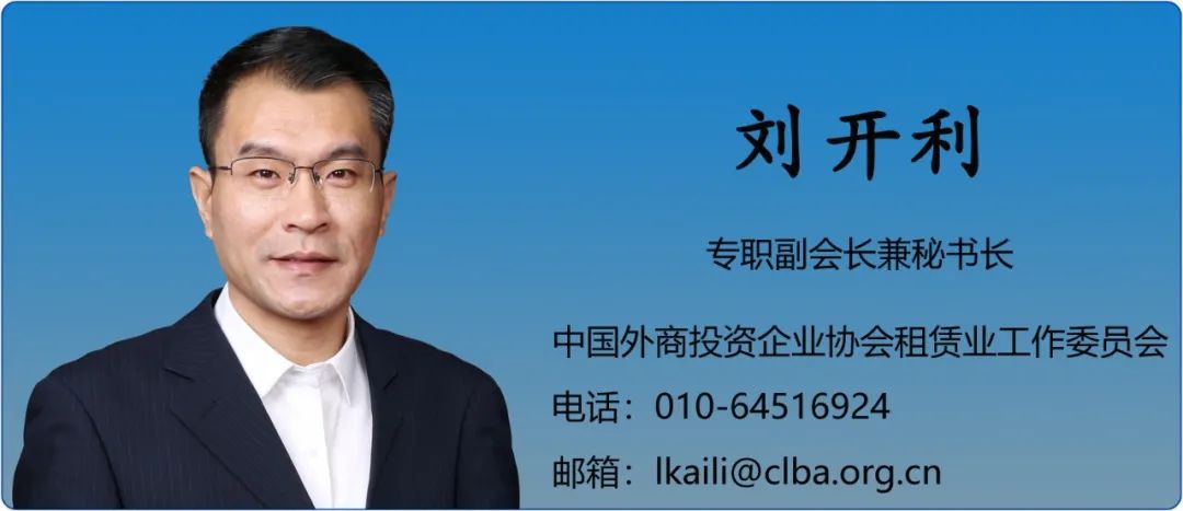 车子抵押融资怎么融(抵押车融资什么意思)? (http://m.qacrysj.cn/) 知识问答 第2张