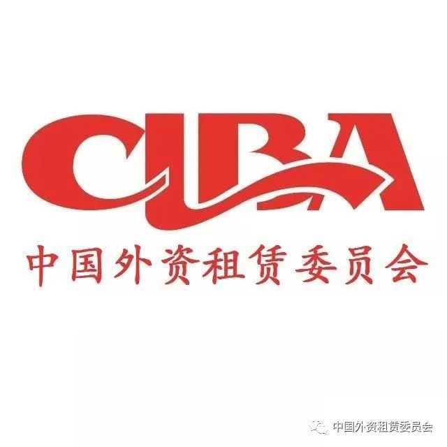 车子抵押融资怎么融(抵押车融资什么意思)? (http://m.qacrysj.cn/) 知识问答 第4张