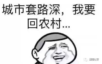 上海押车贷款公司有哪些(押上海贷款车公司有什么要求)? (http://m.qacrysj.cn/) 知识问答 第1张