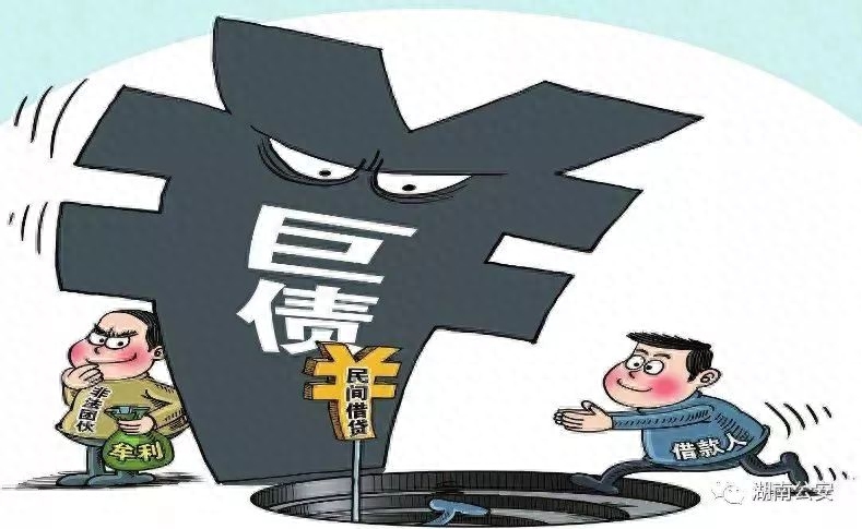 上海押车贷款公司有哪些(押上海贷款车公司有什么要求)? (http://m.qacrysj.cn/) 知识问答 第3张