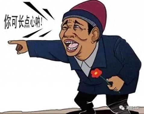 上海押车贷款公司有哪些(押上海贷款车公司有什么要求)? (http://m.qacrysj.cn/) 知识问答 第7张