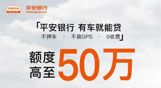 车辆抵押融资平台(船舶融资与抵押)? (http://m.qacrysj.cn/) 知识问答 第4张