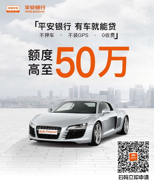车辆抵押融资平台(船舶融资与抵押)? (http://m.qacrysj.cn/) 知识问答 第5张