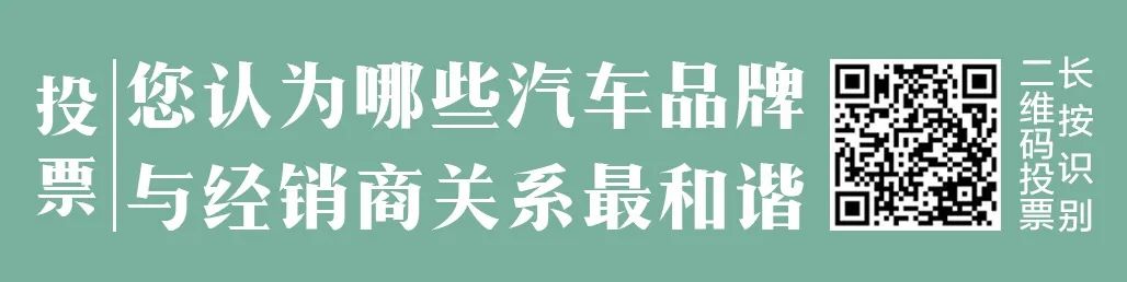 豪车融资利率(融资利率高)? (http://m.qacrysj.cn/) 知识问答 第4张