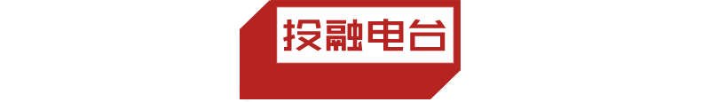 豪车融资利率(豪车融资利率)? (http://m.qacrysj.cn/) 知识问答 第2张