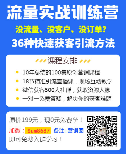30万的车抵押能融资多少钱(汽车抵押融资)? (http://m.qacrysj.cn/) 知识问答 第3张