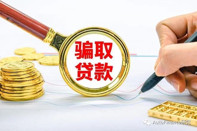 18万的车能抵押融资多少(抵押融资能车贷么)? (http://m.qacrysj.cn/) 知识问答 第1张
