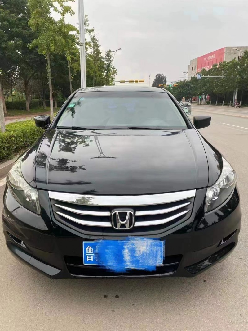 抵押车贷款(抵押贷款车子还能开吗)? (http://m.qacrysj.cn/) 知识问答 第3张
