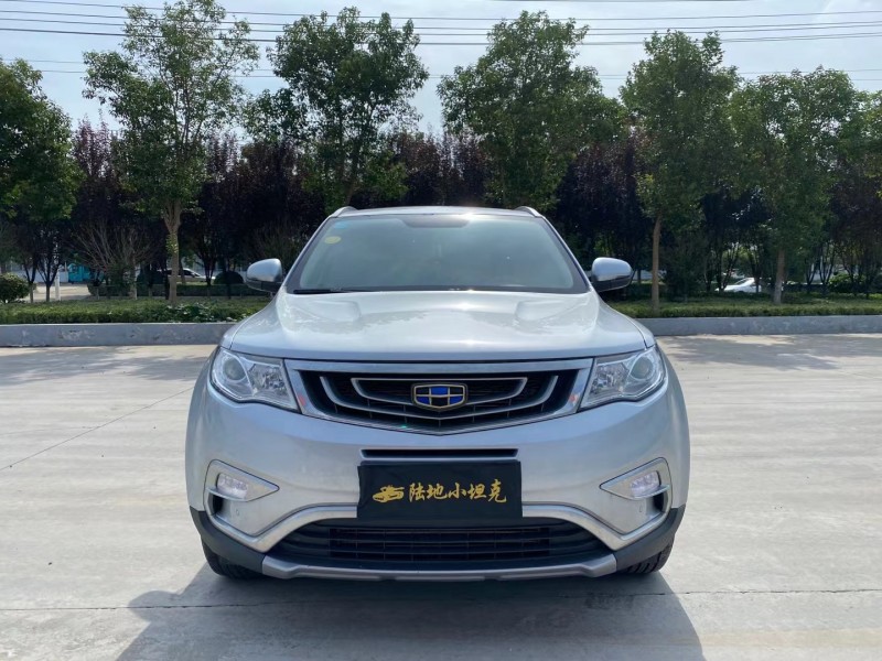 抵押车(抵押车合同模板)? (http://m.qacrysj.cn/) 知识问答 第5张
