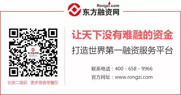 押车贷款怎么个押法(押贷款车犯法吗)? (http://m.qacrysj.cn/) 知识问答 第8张