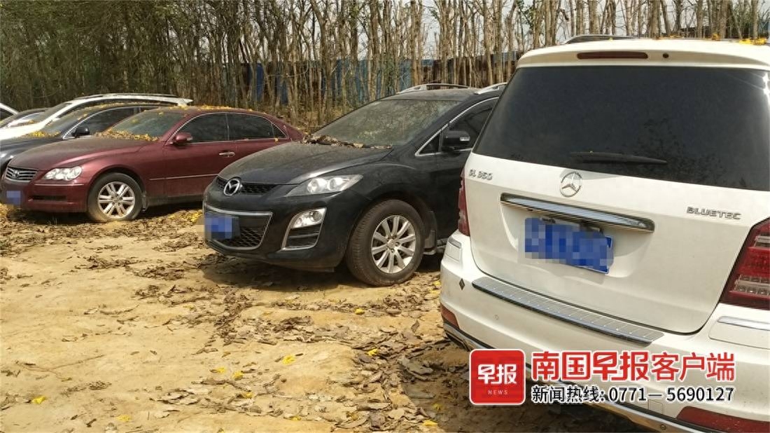 上海押车贷款(上海押车贷款)? (http://m.qacrysj.cn/) 知识问答 第1张