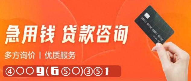 用车子怎么贷款(用车子怎么贷款)? (http://m.qacrysj.cn/) 知识问答 第1张