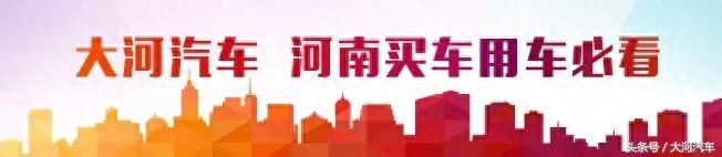 用车子怎么贷款(用车子怎么贷款)? (http://m.qacrysj.cn/) 知识问答 第1张
