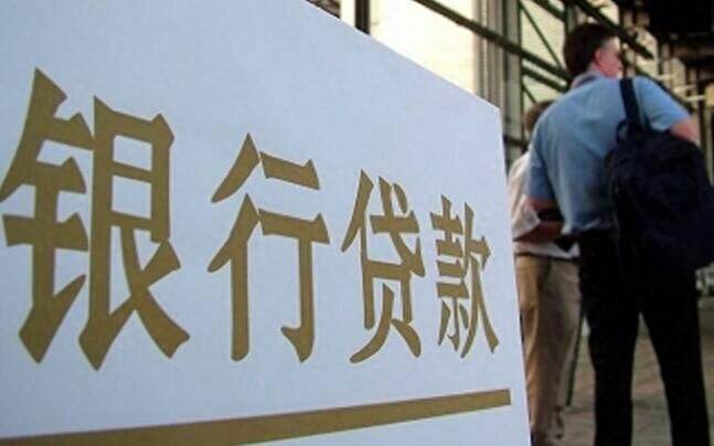 用车子怎么贷款(车上贷款)? (http://m.qacrysj.cn/) 知识问答 第2张