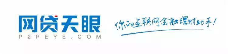 车贷款平台哪个靠谱(车子贷款平台)? (http://m.qacrysj.cn/) 知识问答 第1张