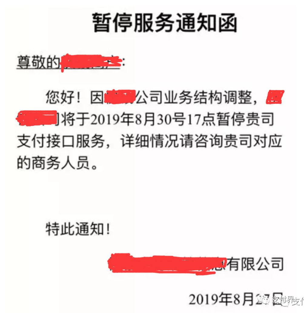 车贷款平台哪个靠谱(好的车贷平台)? (http://m.qacrysj.cn/) 知识问答 第2张