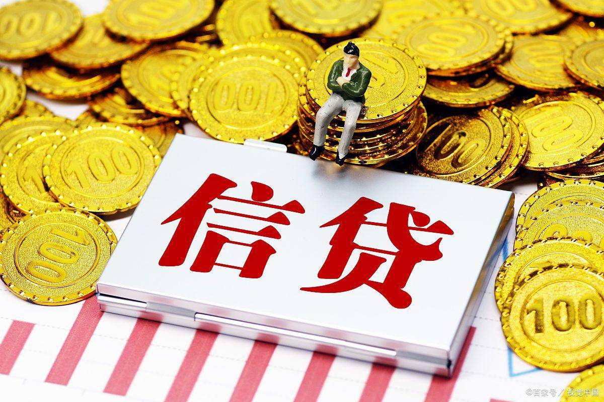 不看征信的车辆抵押贷款平台(抵押车征信网可以查得到吗)? (http://m.qacrysj.cn/) 知识问答 第1张