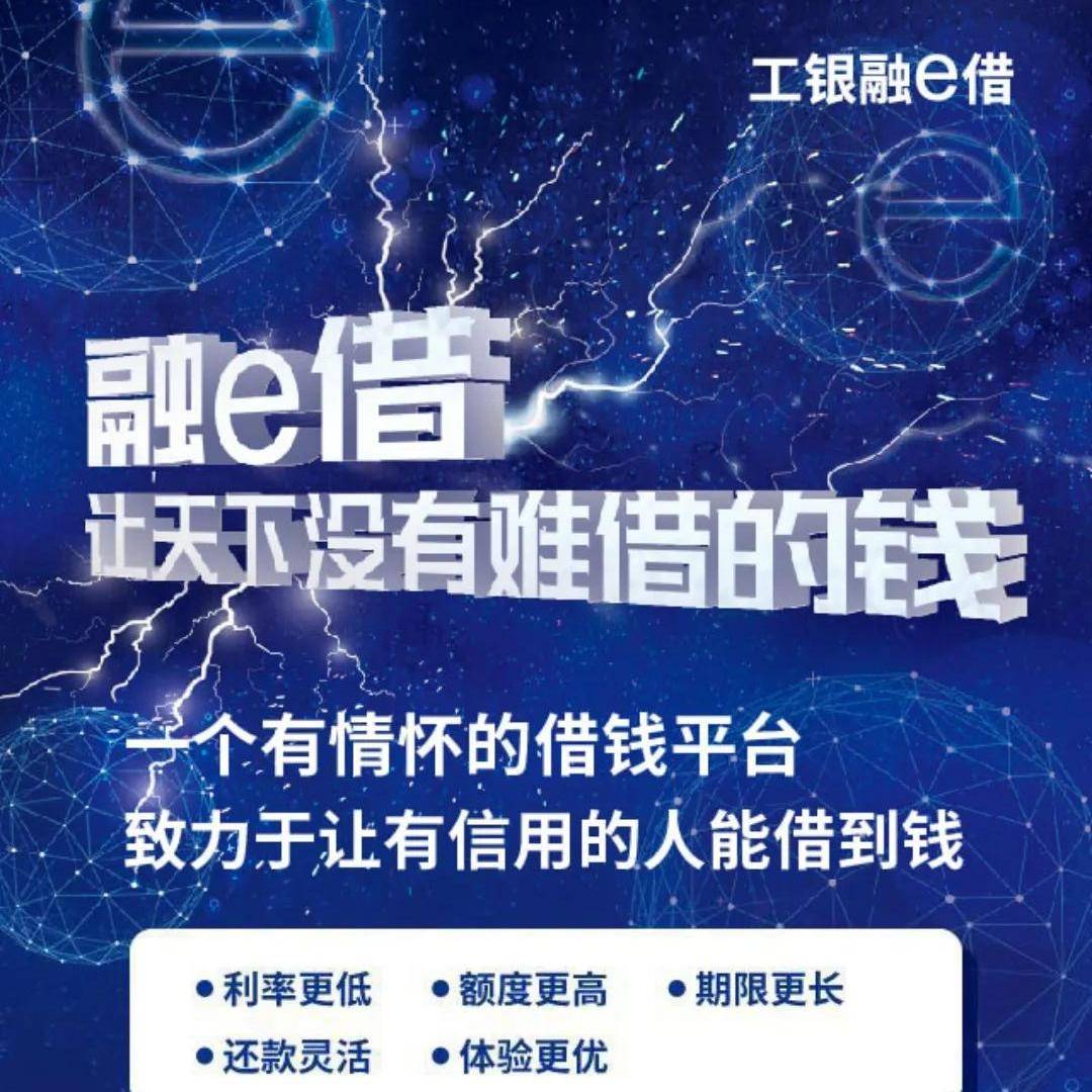 不看征信的车辆抵押贷款平台(抵押车征信网可以查得到吗)? (http://m.qacrysj.cn/) 知识问答 第3张
