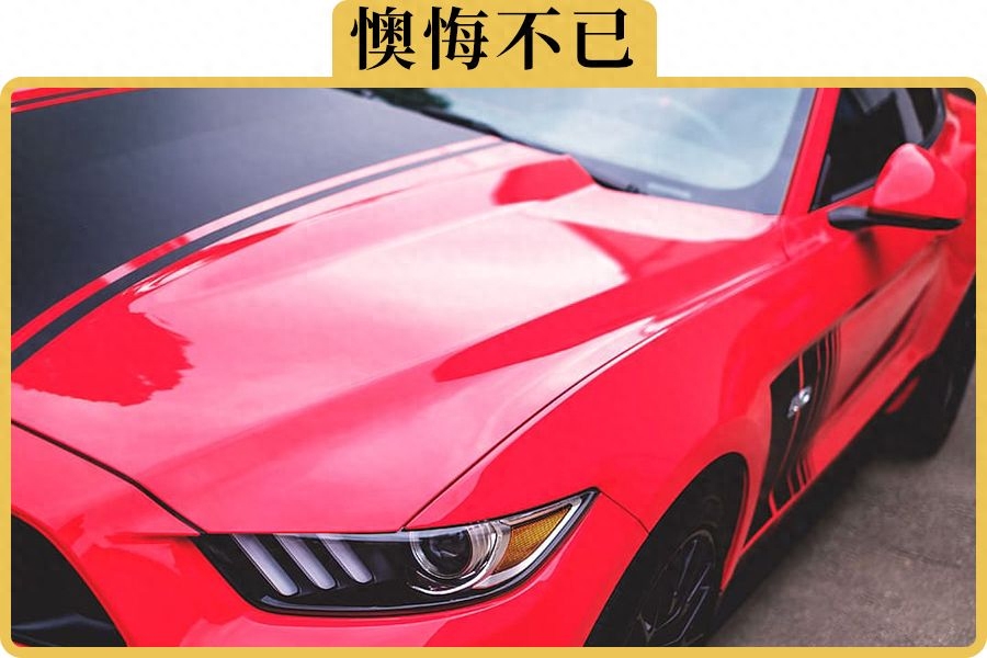有车贷款(贷款车有几把钥匙)? (http://m.qacrysj.cn/) 知识问答 第1张