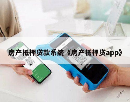上海二手车抵押贷款公司(上海二手车市场贷款)? (http://m.qacrysj.cn/) 知识问答 第1张