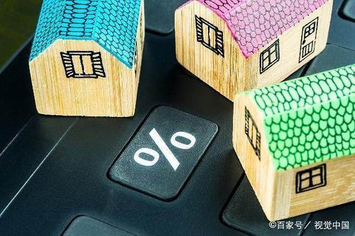 车子抵押银行贷款可以贷多少(抵押车子贷贷款银行可以贷多少)? (http://m.qacrysj.cn/) 知识问答 第2张
