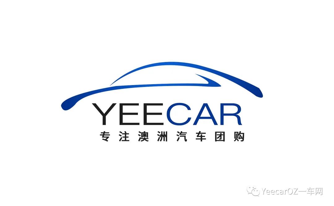 汽车贷款哪个银行利息最低(贷款买车低息利率)? (http://m.qacrysj.cn/) 知识问答 第8张